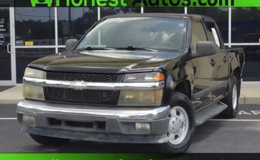 2007 Chevrolet Colorado Work Truck