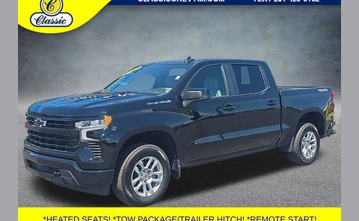 2026 Chevrolet Silverado RST