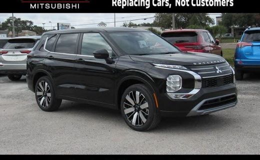2026 Mitsubishi Outlander