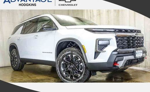 2027 Chevrolet Traverse Z71