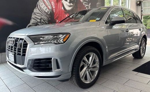 2023 Audi Q7 Quattro Premium Plus
