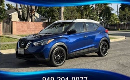 2022 Nissan Kicks S