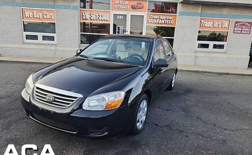 2007 Kia Spectra EX