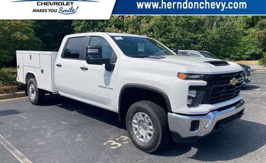 2026 Chevrolet Silverado HD Work Truck