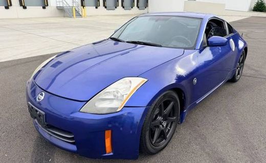 2005 Nissan 350Z