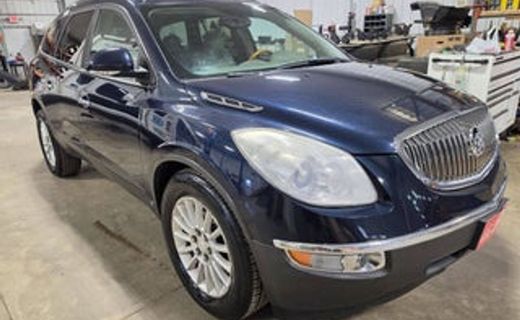 2008 Buick Enclave CXL
