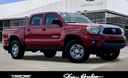 2017 Toyota Tacoma