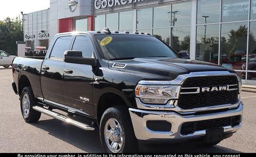 2019 Ram 2500 Tradesman