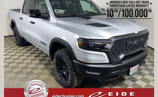 2026 Ram 1500 Rebel
