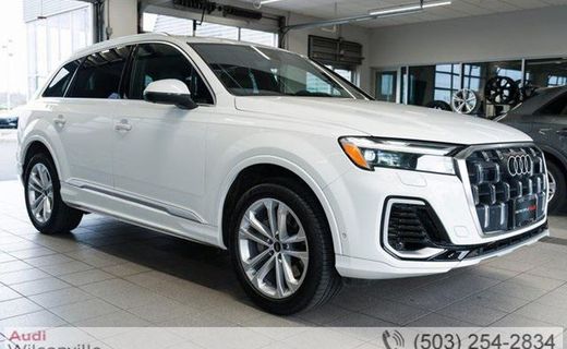 2025 Audi Q7 Quattro Premium Plus