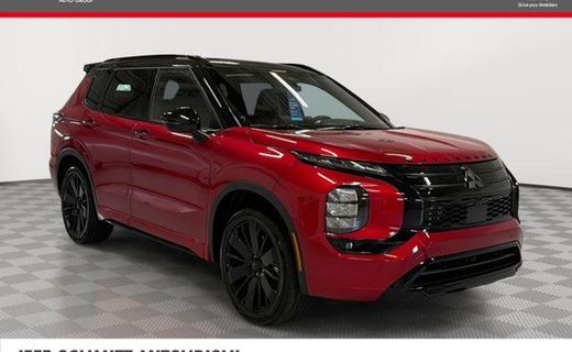 2026 Mitsubishi Outlander