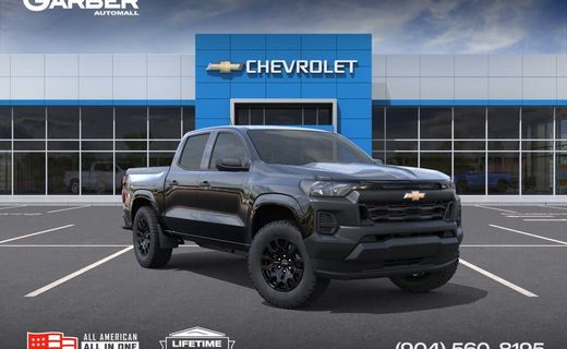 2026 Chevrolet Colorado Work Truck