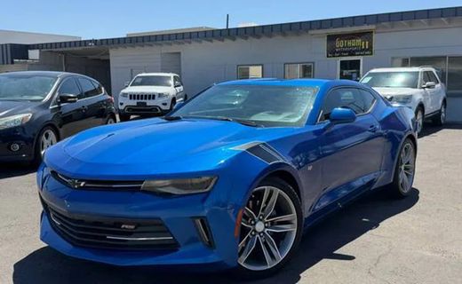 2017 Chevrolet Camaro 1LT