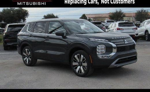 2026 Mitsubishi Outlander