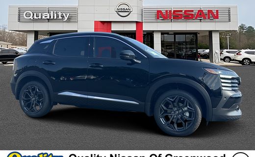 2026 Nissan Kicks MPV SR