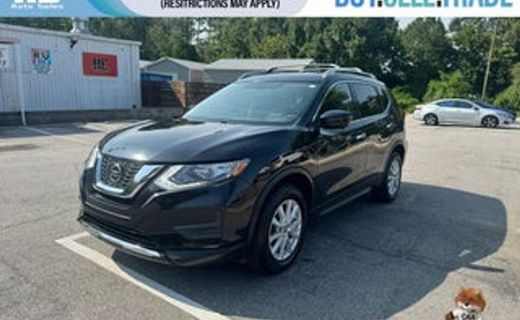 2017 Nissan Rogue S