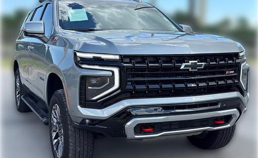 2026 Chevrolet Tahoe Z71