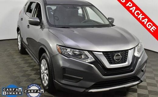 2018 Nissan Rogue S