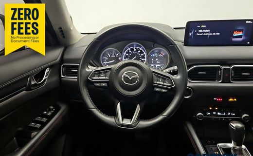 2023 Mazda CX-5 Preferred Package
