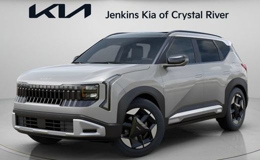 2027 Kia Seltos EX