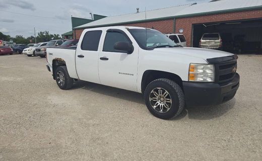 2013 Chevrolet Silverado