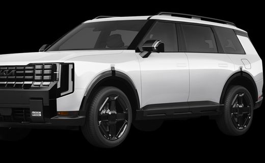 2027 Kia Telluride