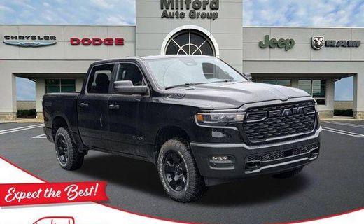 2026 Ram 1500 Tradesman