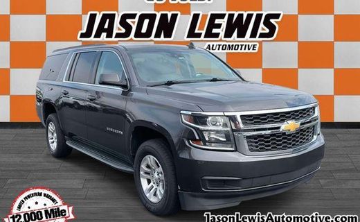 2018 Chevrolet Suburban LT