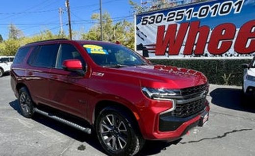 2023 Chevrolet Suburban RST