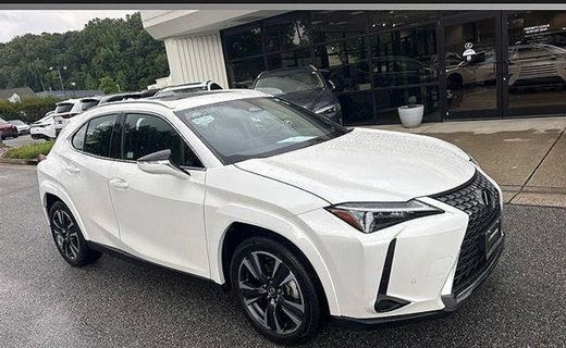 2025 Lexus UX 300H