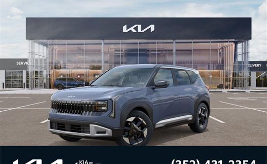 2027 Kia Seltos S