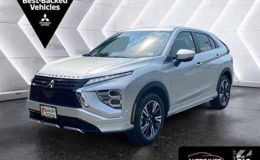 2026 Mitsubishi Eclipse Cross