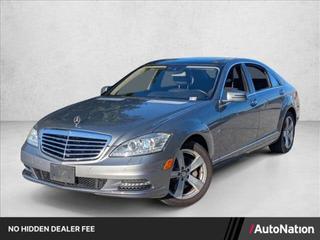 2012 Mercedes-Benz S-Class S550 4 Matic