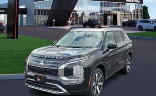 2026 Mitsubishi Outlander