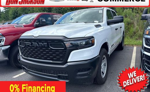 2026 Ram 1500 Tradesman
