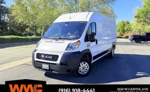 2017 Ram Promaster 1500