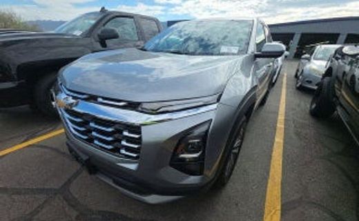 2026 Chevrolet Equinox 2LT