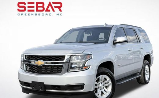 2016 Chevrolet Tahoe LS