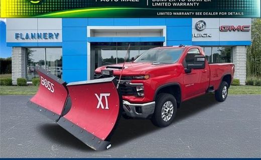 2024 Chevrolet Silverado HD LT