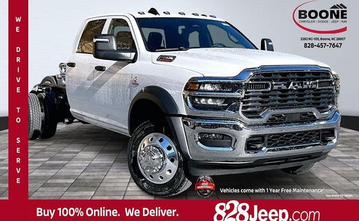 2026 Ram 5500 Tradesman