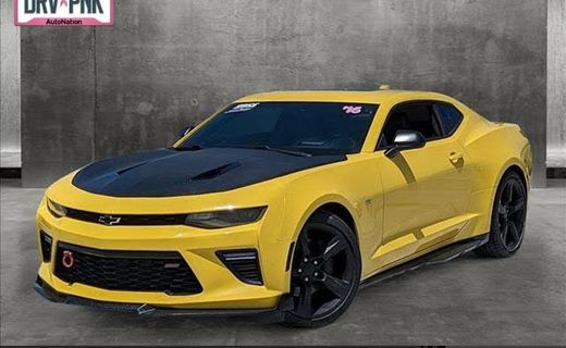 2016 Chevrolet Camaro 2SS