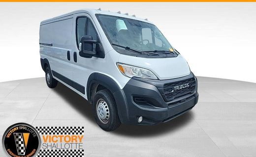 2025 Ram Promaster 2500