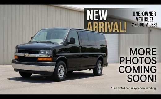 2017 Chevrolet Express LT