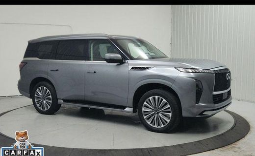 2025 Infiniti QX80 Sensory