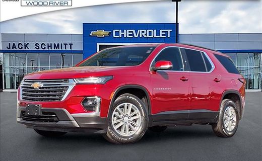 2023 Chevrolet Traverse LT