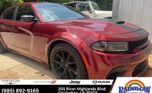 2023 Dodge Charger Scat Pack