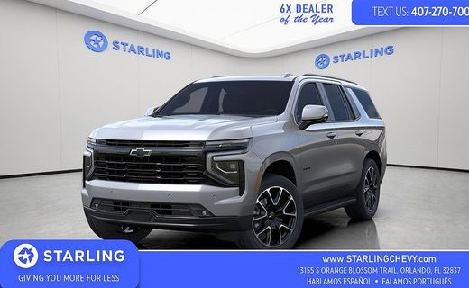 2026 Chevrolet Tahoe RST