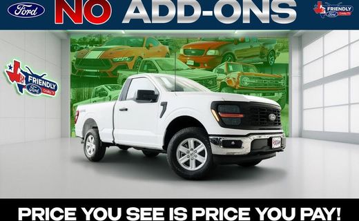 2026 Ford F-150 XL