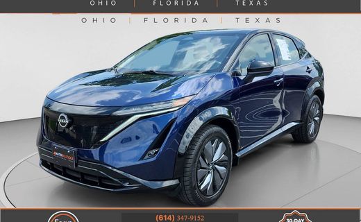 2023 Nissan Ariya Hatchback