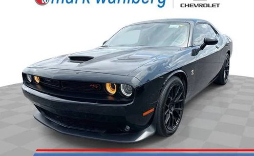 2023 Dodge Challenger